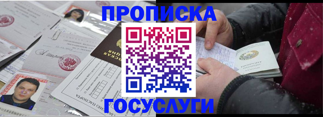 форма 3 в Татарстане